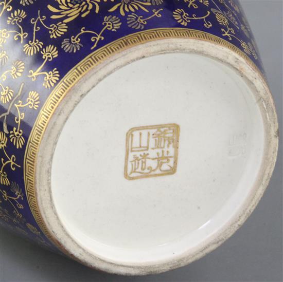 A large Japanese Satsuma pottery baluster vase, by Kinkozan, height 30.5cm